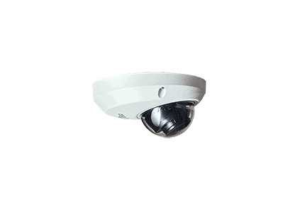 Introducing the S1505 Cloud Micro Dome Camera: Advanced Surveillance ...